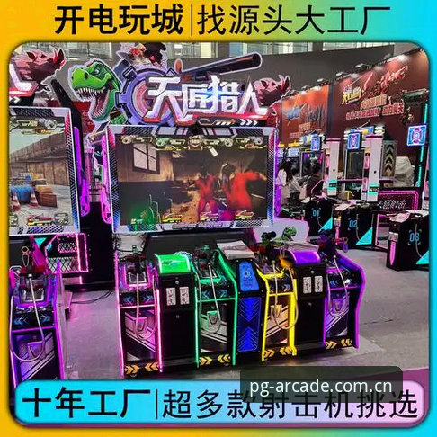 PG电玩城怎么注册 从马赛更衣室斗殴到足球管理难题,PG电玩城用户怎么看这场风波?